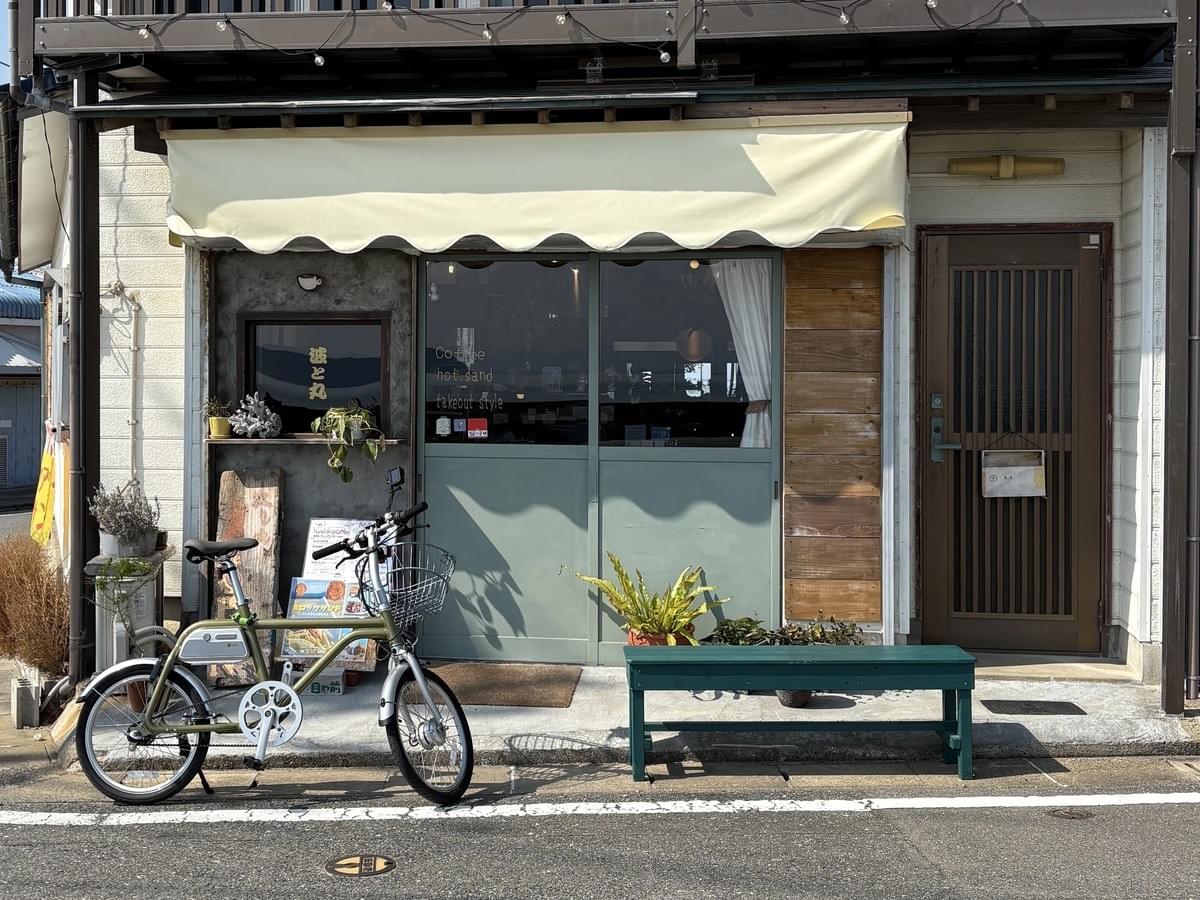 波と丸(唐泊エリア) 波と丸(唐泊エリア)