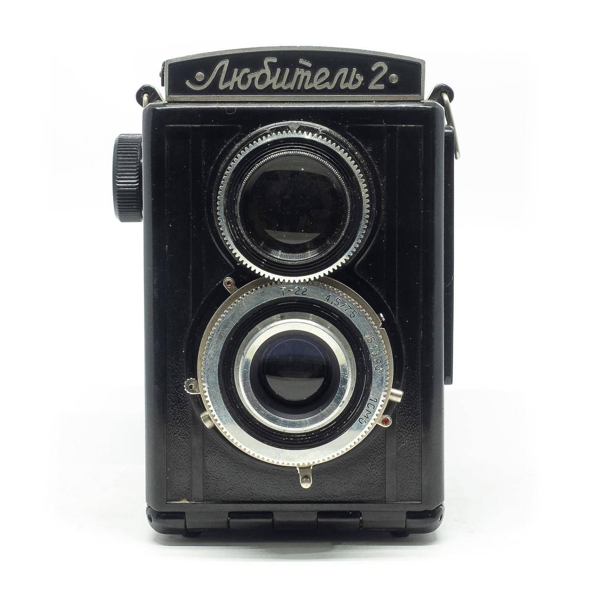 Lubitel 2 Lubitel 2