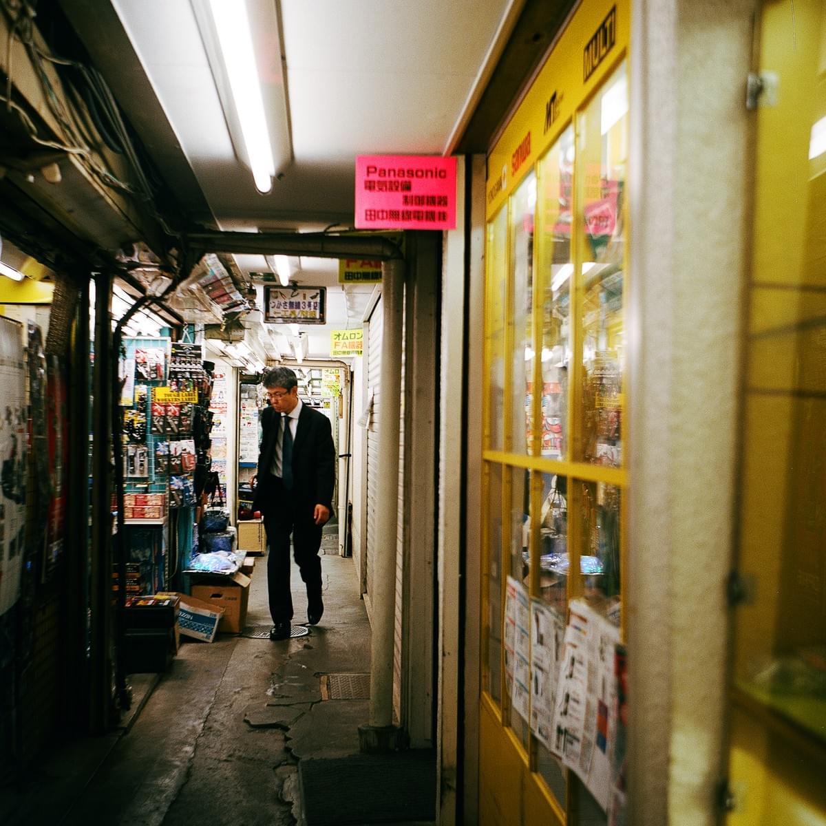 Laneways of Akihabara Laneways of Akihabara