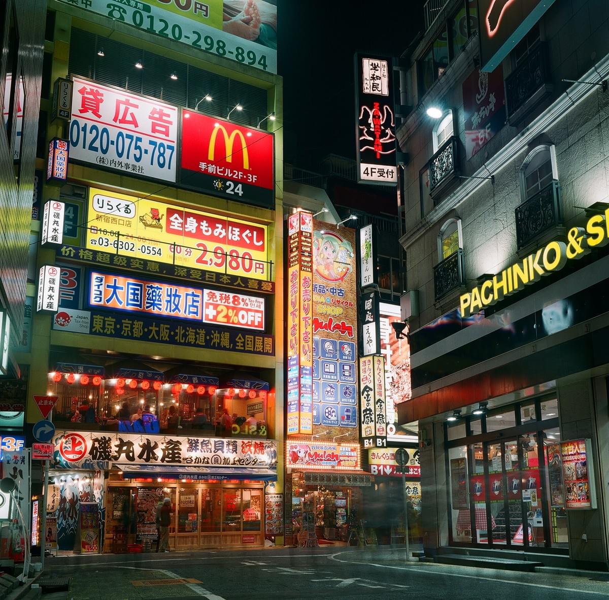 Shinjuku nightlife Shinjuku nightlife