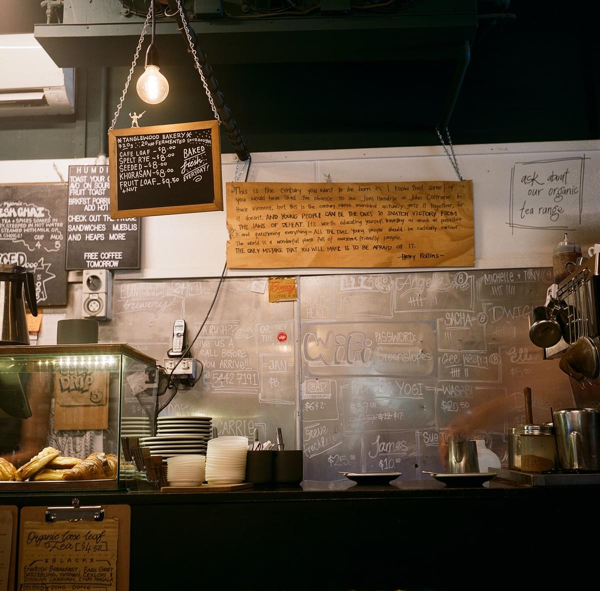 Humdrum Espresso Humdrum Espresso