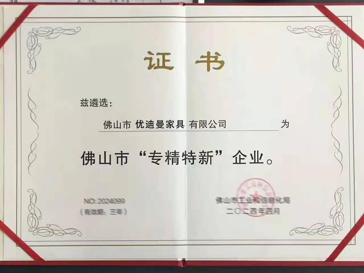 这款按摩美容床提供卓越的舒适性,是专业美疗的理想选择。 按摩美容床 我们提供的产品 Foshan Youdiman Furniture is a factory specializing in beauty and hair equipment. Our products include luxury massage chairs, massage hair wash beds, foot massage chairs, massage beauty beds, barber chairs, salon furniture, etc., which are popular both domestically and internationally.We have advanced production equipment and strong technical strength, and a sound management mechanism. Not only that, we also support custom drawing and can provide overall output according to customer needs.We adhere to the principle of "customer first, quality and service first" and sincerely look forward to establishing long-term win-win partnerships with domestic and foreign customers. 这款按摩美容床提供卓越的舒适性,是专业美疗的理想选择。 按摩美容床 我们提供的产品 Foshan Youdiman Furniture is a factory specializing in beauty and hair equipment. Our products include luxury massage chairs, massage hair wash beds, foot massage chairs, massage beauty beds, barber chairs, salon furniture, etc., which are popular both domestically and internationally.We have advanced production equipment and strong technical strength, and a sound management mechanism. Not only that, we also support custom drawing and can provide overall output according to customer needs.We adhere to the principle of "customer first, quality and service first" and sincerely look forward to establishing long-term win-win partnerships with domestic and foreign customers.