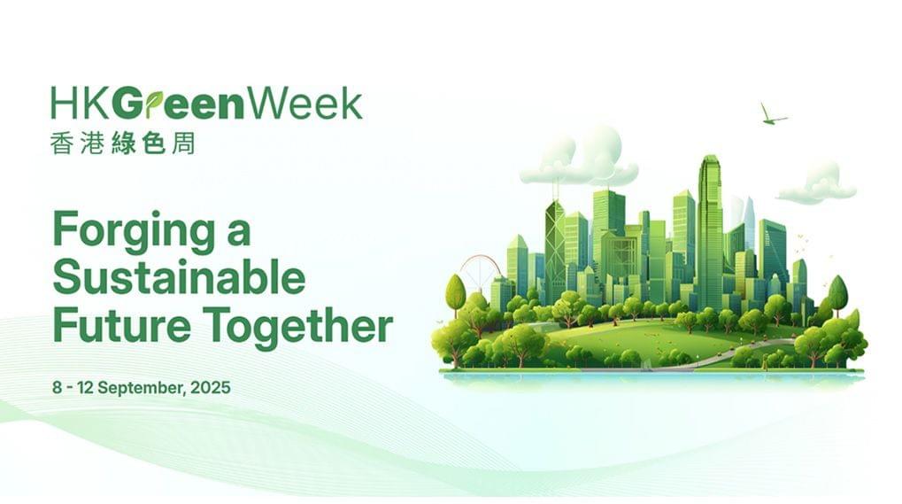 PNW (Pacific Northwest) Climate Week PNW (Pacific Northwest) Climate Week