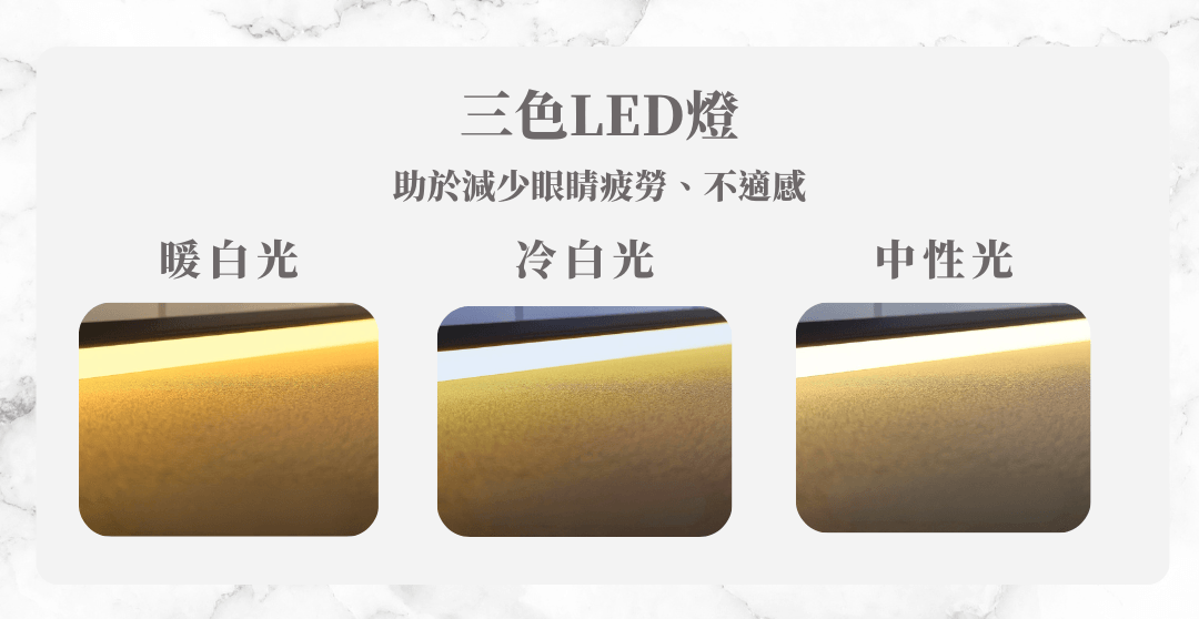 毅大師Air餐桌款/紫氣東來/黃金萬兩