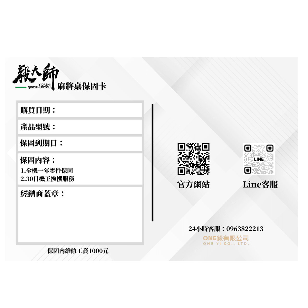 We provide high quality decoration engineering services to meet the diverse needs of customers. decoration engineering Our service decoration engineering | overseas agent | | air conditioning system engineering | composite franchise We provide high quality decoration engineering services to meet the diverse needs of customers. decoration engineering Our service decoration engineering | overseas agent | | air conditioning system engineering | composite franchise