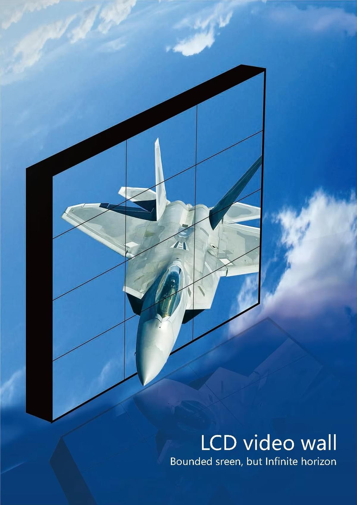 LCD Video Wall — Professional Display Solution