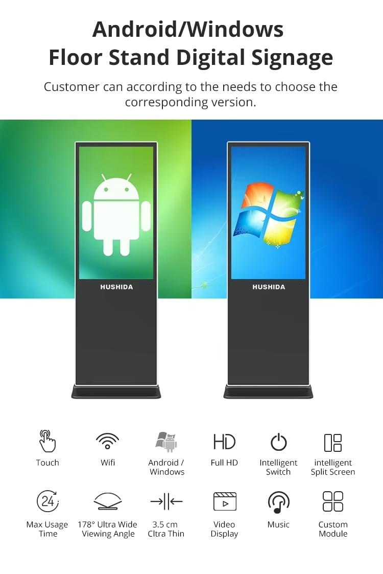 32/43/50/55 Inch Android Touch LCD Floor Standing Digital Signage Kiosk