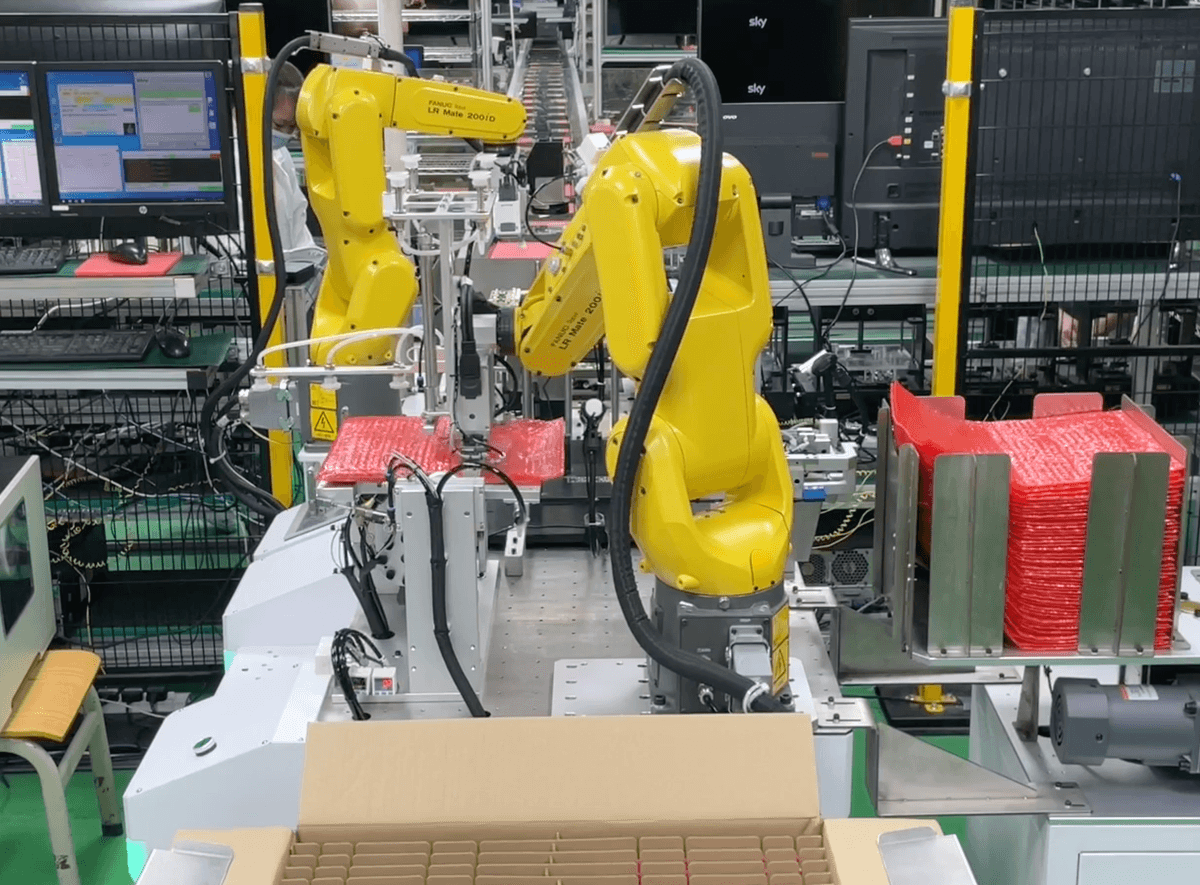 We focus on providing high-performance robot system integration, helping enterprises improve productivity and accuracy, achieving fully automated production processes. robot system integration Our solution robot system integration, AI vision system, various products automatic assembly, standardized robot automatic production line, PCB irregular component insertion machine, automation equipment rental, connector automation, cable automation, Shengji medical automation We focus on providing high-performance robot system integration, helping enterprises improve productivity and accuracy, achieving fully automated production processes. robot system integration Our solution robot system integration, AI vision system, various products automatic assembly, standardized robot automatic production line, PCB irregular component insertion machine, automation equipment rental, connector automation, cable automation, Shengji medical automation