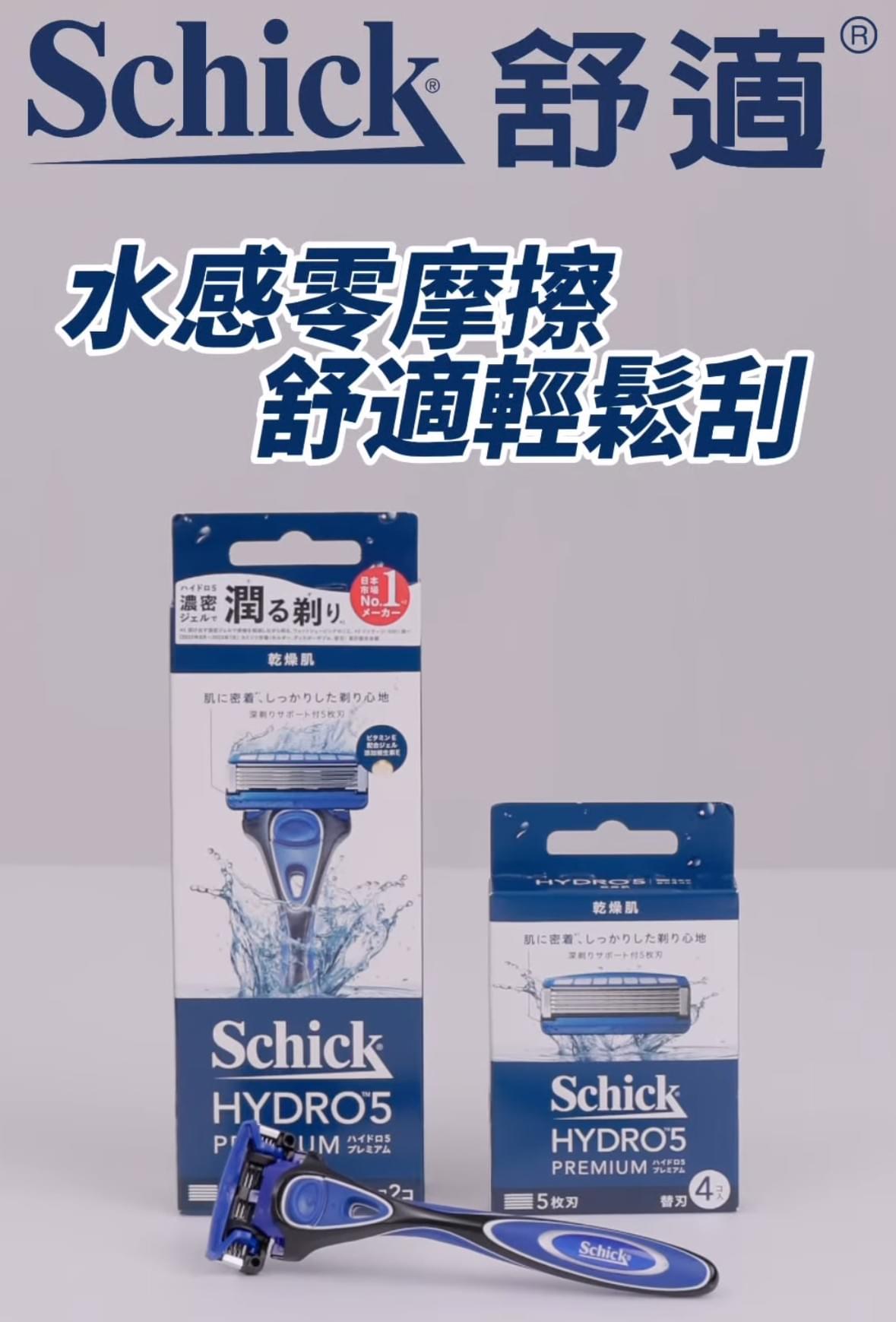 Through exquisite product photography, let your product stand out in the market. product photography Our service A professional business image team Through exquisite product photography, let your product stand out in the market. product photography Our service A professional business image team