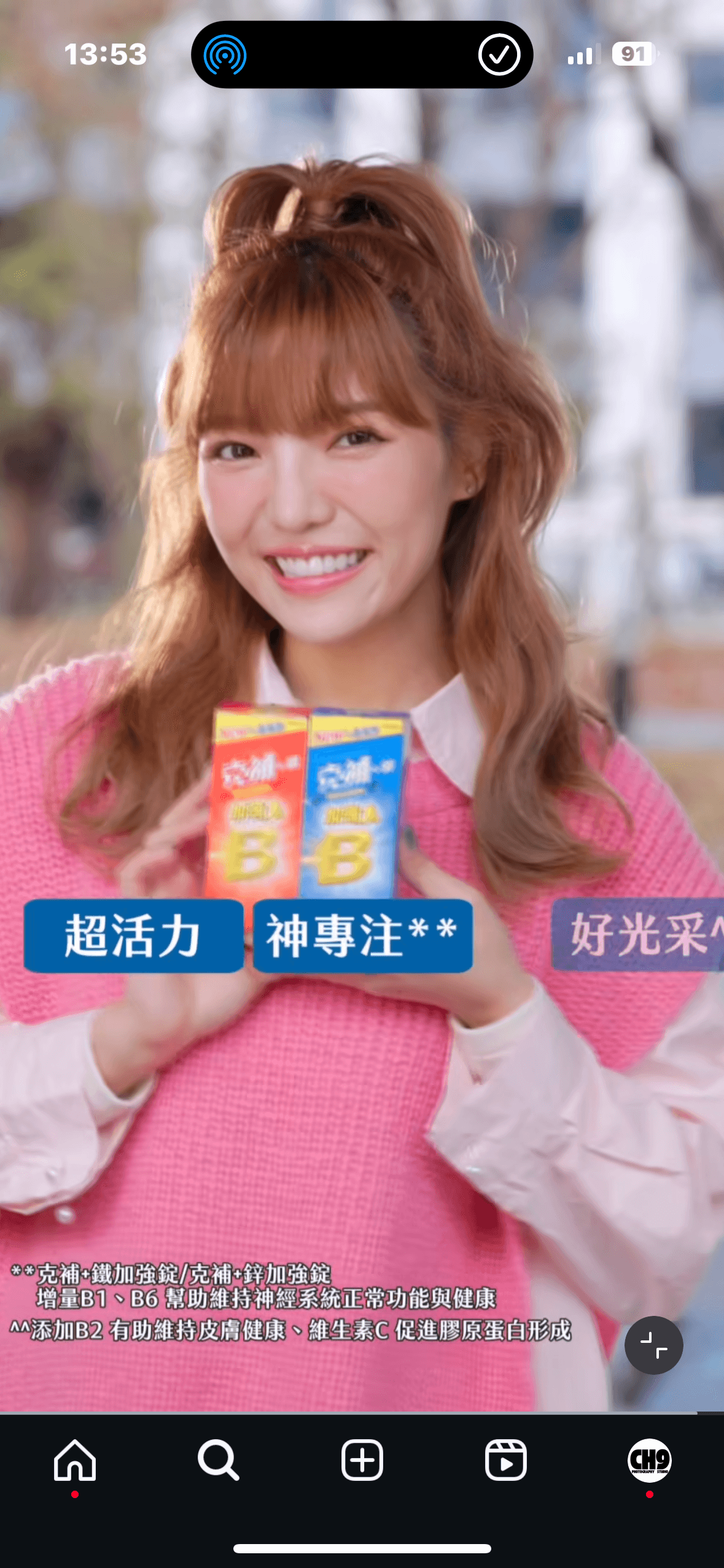 We capture every important moment, leaving precious memories for your event. activity photography Our service a professional business image team We capture every important moment, leaving precious memories for your event. activity photography Our service a professional business image team