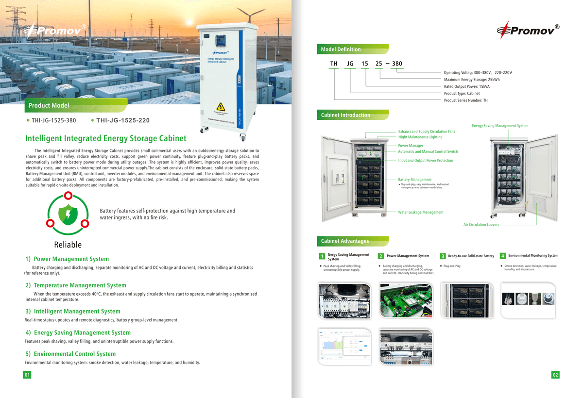 Intelligent Integrated Energy Storage Cabinet