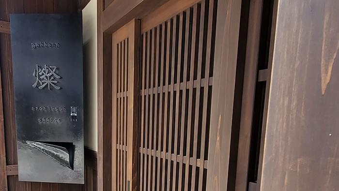 館銘板・建築サイン 館銘板・建築サイン