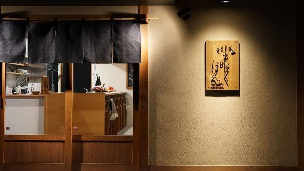 店舗看板・ブランドサイン 店舗看板・ブランドサイン