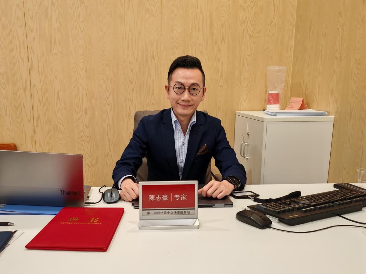 Provide professional legal and policy-related courses, help students and professionals enhance their knowledge and skills. Education and training What are we doing 1. Home Page Brief Introduction: Briefly introduce the purpose and objectives of the center Core Values: List the core values of the center, such as "professionalism", "innovation", "public interest", etc. Highlights: Latest research reports or case studies. Upcoming events (e.g. seminars, forums). Hot news or legal policy developments. 2. About Us Organization Profile: Detailed introduction to the center’s background, mission and vision. Team members: Name, position, photo, and a brief description of their professional background and areas of expertise. Introductions to expert consultants or partners are available. Partners: If there is any collaboration with other government agencies, universities or international organizations, please list them. 3. Research & Publications Research Project: Ongoing research plan, including summary, objectives and progress. For research projects completed in the past, a link to download or read the research report may be attached. Publications: academic articles, research reports, policy recommendations documents. Can be categorized, for example by year or subject (e.g. tax law, digital regulation). Databases: If there is a public legal or policy dataset, it can be searched or downloaded by visitors. 4. Events & Conferences Event Calendar: Upcoming events, such as seminars, forums, and training courses. The time, location and registration method of the event. Event recaps: Photos, summaries, videos, or attendee feedback from past events. 5. Education & Training (If Any) Course Description: Legal or policy-related training courses provided. Including course objectives, time schedule, fees, etc. Resources for Students and Professionals: Resources for law students or practitioners (e.g., case studies, moot court materials). 6. Information and News (News & Updates) The latest news: including updates on laws and policies, and releases of research results. Media Coverage: News reports or interviews about the center. Blog Posts: Commentaries, opinion pieces, or analyses written by experts. 7. Contact Us Contact information: address, phone number, email. Map location (such as Google Maps embed). Contact Form: Visitors can submit inquiries or cooperation intentions. Social media links: If the center has accounts on Facebook, Twitter, LinkedIn, WhatsApp, etc., place the links. 8. Multi-language support for switching between Chinese and English versions. Provide professional legal and policy-related courses, help students and professionals enhance their knowledge and skills. Education and training What are we doing 1. Home Page Brief Introduction: Briefly introduce the purpose and objectives of the center Core Values: List the core values of the center, such as "professionalism", "innovation", "public interest", etc. Highlights: Latest research reports or case studies. Upcoming events (e.g. seminars, forums). Hot news or legal policy developments. 2. About Us Organization Profile: Detailed introduction to the center’s background, mission and vision. Team members: Name, position, photo, and a brief description of their professional background and areas of expertise. Introductions to expert consultants or partners are available. Partners: If there is any collaboration with other government agencies, universities or international organizations, please list them. 3. Research & Publications Research Project: Ongoing research plan, including summary, objectives and progress. For research projects completed in the past, a link to download or read the research report may be attached. Publications: academic articles, research reports, policy recommendations documents. Can be categorized, for example by year or subject (e.g. tax law, digital regulation). Databases: If there is a public legal or policy dataset, it can be searched or downloaded by visitors. 4. Events & Conferences Event Calendar: Upcoming events, such as seminars, forums, and training courses. The time, location and registration method of the event. Event recaps: Photos, summaries, videos, or attendee feedback from past events. 5. Education & Training (If Any) Course Description: Legal or policy-related training courses provided. Including course objectives, time schedule, fees, etc. Resources for Students and Professionals: Resources for law students or practitioners (e.g., case studies, moot court materials). 6. Information and News (News & Updates) The latest news: including updates on laws and policies, and releases of research results. Media Coverage: News reports or interviews about the center. Blog Posts: Commentaries, opinion pieces, or analyses written by experts. 7. Contact Us Contact information: address, phone number, email. Map location (such as Google Maps embed). Contact Form: Visitors can submit inquiries or cooperation intentions. Social media links: If the center has accounts on Facebook, Twitter, LinkedIn, WhatsApp, etc., place the links. 8. Multi-language support for switching between Chinese and English versions.