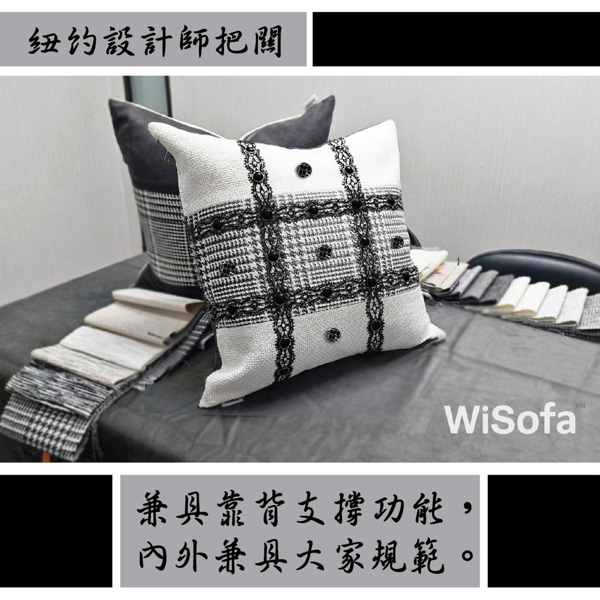 【RODCO Home+wisofa】CC Lace 香風黑蕾絲毛呢抱枕