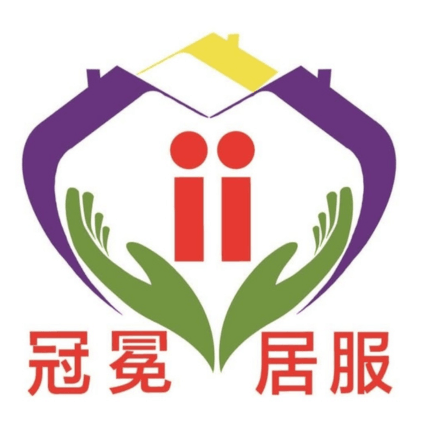 冠冕居家長照機構LOGO 冠冕居家長照機構LOGO