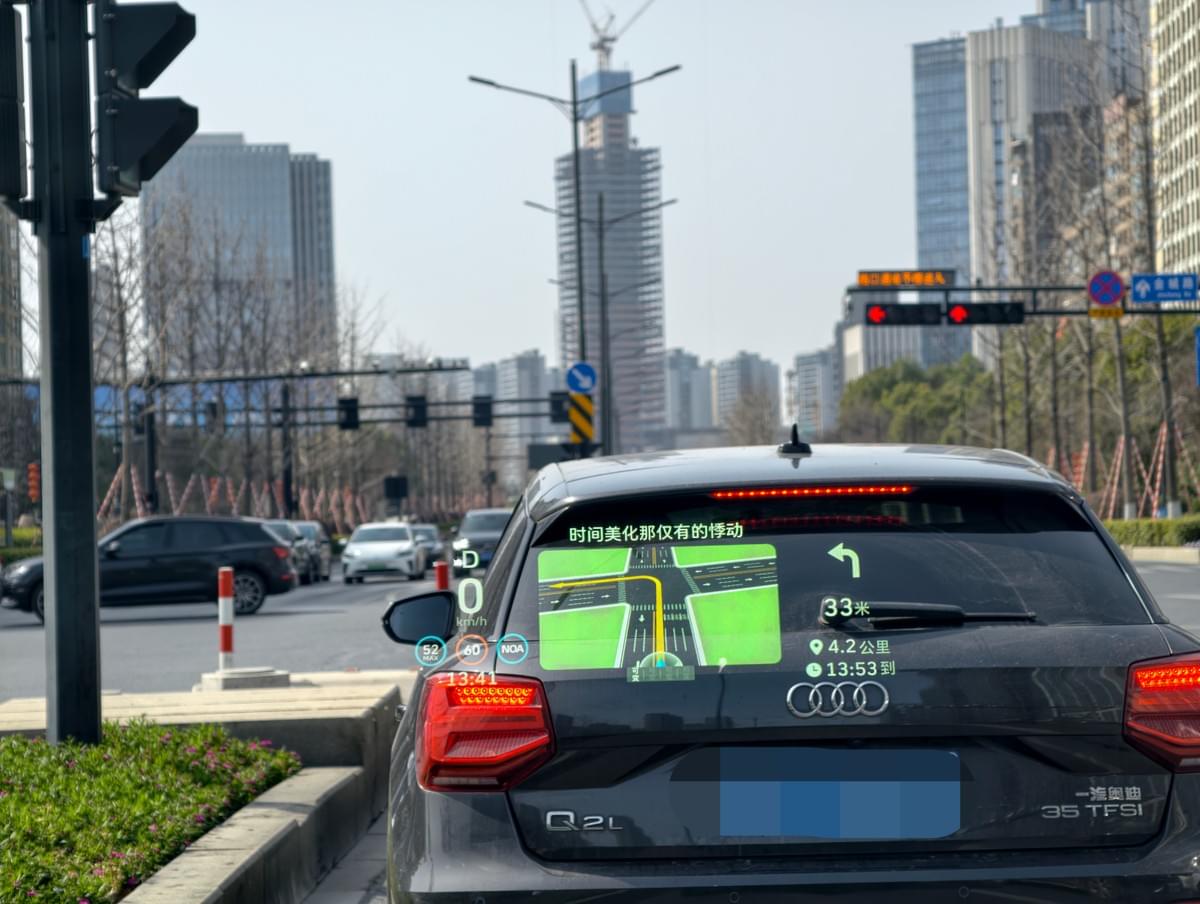 the difference between HUD PVB film and standard automotive PVB film the difference between HUD PVB film and standard automotive PVB film