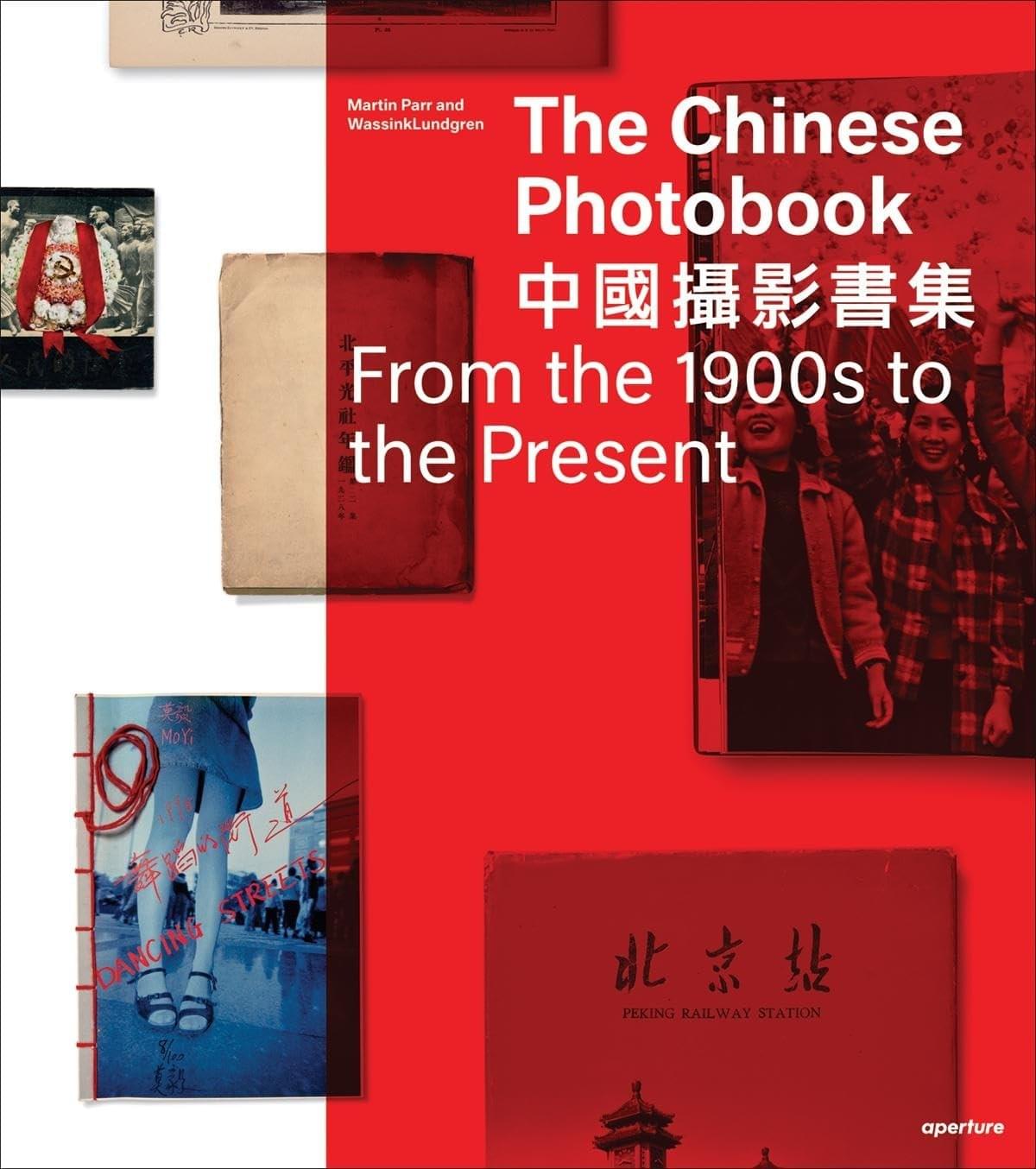 Photobooks By Women The Chinese Photobook Photobooks By Women The Chinese Photobook