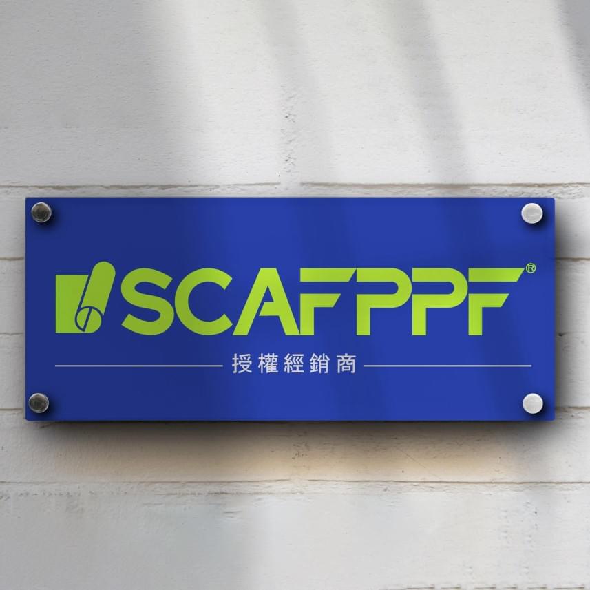 We provide continuous technical support and customer service to ensure your business runs smoothly. continuous support Our function SCAFPPF We provide continuous technical support and customer service to ensure your business runs smoothly. continuous support Our function SCAFPPF