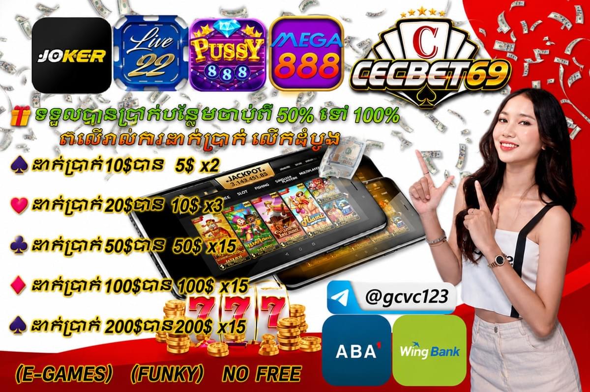 Provide various classic and innovative casino games, including baccarat, roulette, blackjack, and slot machines, to meet the needs of different players. Rich game Our casino features casino Provide various classic and innovative casino games, including baccarat, roulette, blackjack, and slot machines, to meet the needs of different players. Rich game Our casino features casino