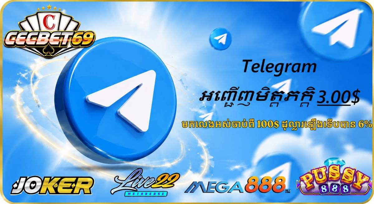 Our customer service team provides support around the clock, helping you solve any questions, ensuring every game is smooth and enjoyable. Professional services Our casino features casino Our customer service team provides support around the clock, helping you solve any questions, ensuring every game is smooth and enjoyable. Professional services Our casino features casino