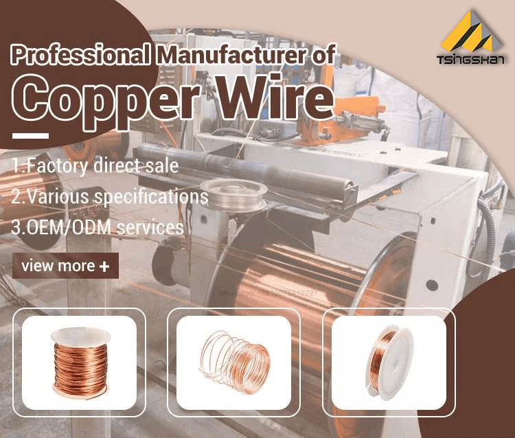 Copper wire