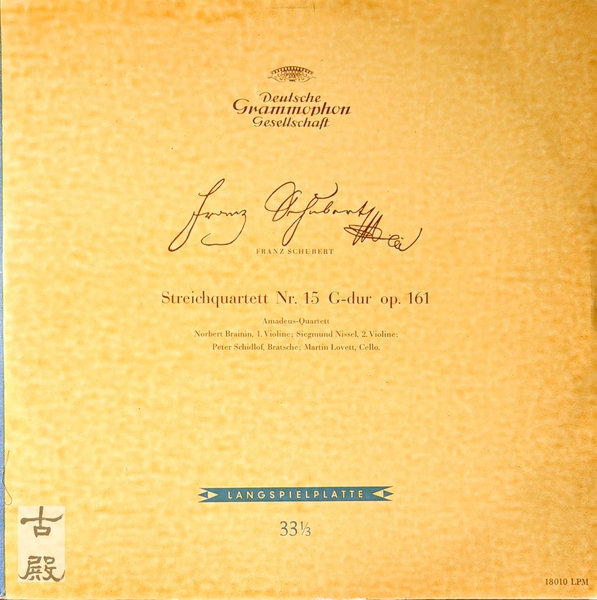 Section image