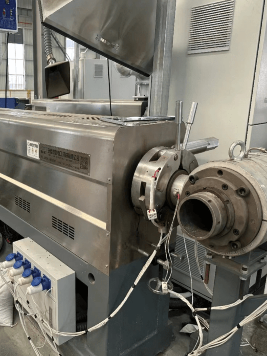 SJ-150/25 Wire Extruder SJ-150/25 Wire Extruder