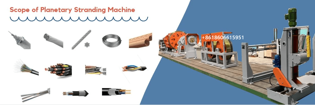 What kind of cable is BEYDE planetary strander use for? What kind of cable is BEYDE planetary strander use for?