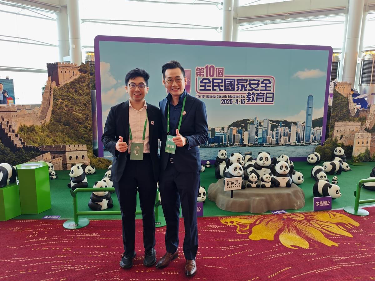 Provide professional legal and policy-related courses, help students and professionals enhance their knowledge and skills. Education and training What are we doing 1. Home Page Brief Introduction: Briefly introduce the purpose and objectives of the center Core Values: List the core values of the center, such as "professionalism", "innovation", "public interest", etc. Highlights: Latest research reports or case studies. Upcoming events (e.g. seminars, forums). Hot news or legal policy developments. 2. About Us Organization Profile: Detailed introduction to the center’s background, mission and vision. Team members: Name, position, photo, and a brief description of their professional background and areas of expertise. Introductions to expert consultants or partners are available. Partners: If there is any collaboration with other government agencies, universities or international organizations, please list them. 3. Research & Publications Research Project: Ongoing research plan, including summary, objectives and progress. For research projects completed in the past, a link to download or read the research report may be attached. Publications: academic articles, research reports, policy recommendations documents. Can be categorized, for example by year or subject (e.g. tax law, digital regulation). Databases: If there is a public legal or policy dataset, it can be searched or downloaded by visitors. 4. Events & Conferences Event Calendar: Upcoming events, such as seminars, forums, and training courses. The time, location and registration method of the event. Event recaps: Photos, summaries, videos, or attendee feedback from past events. 5. Education & Training (If Any) Course Description: Legal or policy-related training courses provided. Including course objectives, time schedule, fees, etc. Resources for Students and Professionals: Resources for law students or practitioners (e.g., case studies, moot court materials). 6. Information and News (News & Updates) The latest news: including updates on laws and policies, and releases of research results. Media Coverage: News reports or interviews about the center. Blog Posts: Commentaries, opinion pieces, or analyses written by experts. 7. Contact Us Contact information: address, phone number, email. Map location (such as Google Maps embed). Contact Form: Visitors can submit inquiries or cooperation intentions. Social media links: If the center has accounts on Facebook, Twitter, LinkedIn, WhatsApp, etc., place the links. 8. Multi-language support for switching between Chinese and English versions. Provide professional legal and policy-related courses, help students and professionals enhance their knowledge and skills. Education and training What are we doing 1. Home Page Brief Introduction: Briefly introduce the purpose and objectives of the center Core Values: List the core values of the center, such as "professionalism", "innovation", "public interest", etc. Highlights: Latest research reports or case studies. Upcoming events (e.g. seminars, forums). Hot news or legal policy developments. 2. About Us Organization Profile: Detailed introduction to the center’s background, mission and vision. Team members: Name, position, photo, and a brief description of their professional background and areas of expertise. Introductions to expert consultants or partners are available. Partners: If there is any collaboration with other government agencies, universities or international organizations, please list them. 3. Research & Publications Research Project: Ongoing research plan, including summary, objectives and progress. For research projects completed in the past, a link to download or read the research report may be attached. Publications: academic articles, research reports, policy recommendations documents. Can be categorized, for example by year or subject (e.g. tax law, digital regulation). Databases: If there is a public legal or policy dataset, it can be searched or downloaded by visitors. 4. Events & Conferences Event Calendar: Upcoming events, such as seminars, forums, and training courses. The time, location and registration method of the event. Event recaps: Photos, summaries, videos, or attendee feedback from past events. 5. Education & Training (If Any) Course Description: Legal or policy-related training courses provided. Including course objectives, time schedule, fees, etc. Resources for Students and Professionals: Resources for law students or practitioners (e.g., case studies, moot court materials). 6. Information and News (News & Updates) The latest news: including updates on laws and policies, and releases of research results. Media Coverage: News reports or interviews about the center. Blog Posts: Commentaries, opinion pieces, or analyses written by experts. 7. Contact Us Contact information: address, phone number, email. Map location (such as Google Maps embed). Contact Form: Visitors can submit inquiries or cooperation intentions. Social media links: If the center has accounts on Facebook, Twitter, LinkedIn, WhatsApp, etc., place the links. 8. Multi-language support for switching between Chinese and English versions.