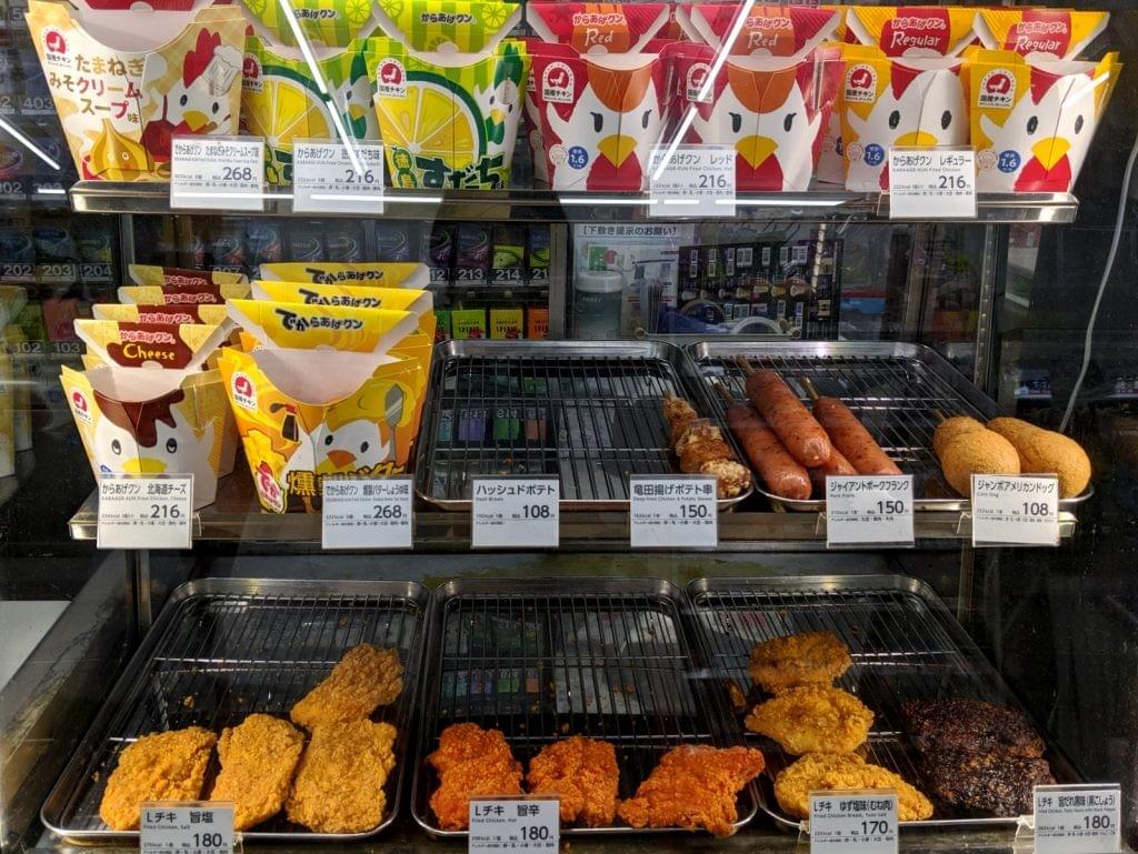 Lawson Japan selection of delicious hot food and fried chicken Lawson Japan selection of delicious hot food and fried chicken