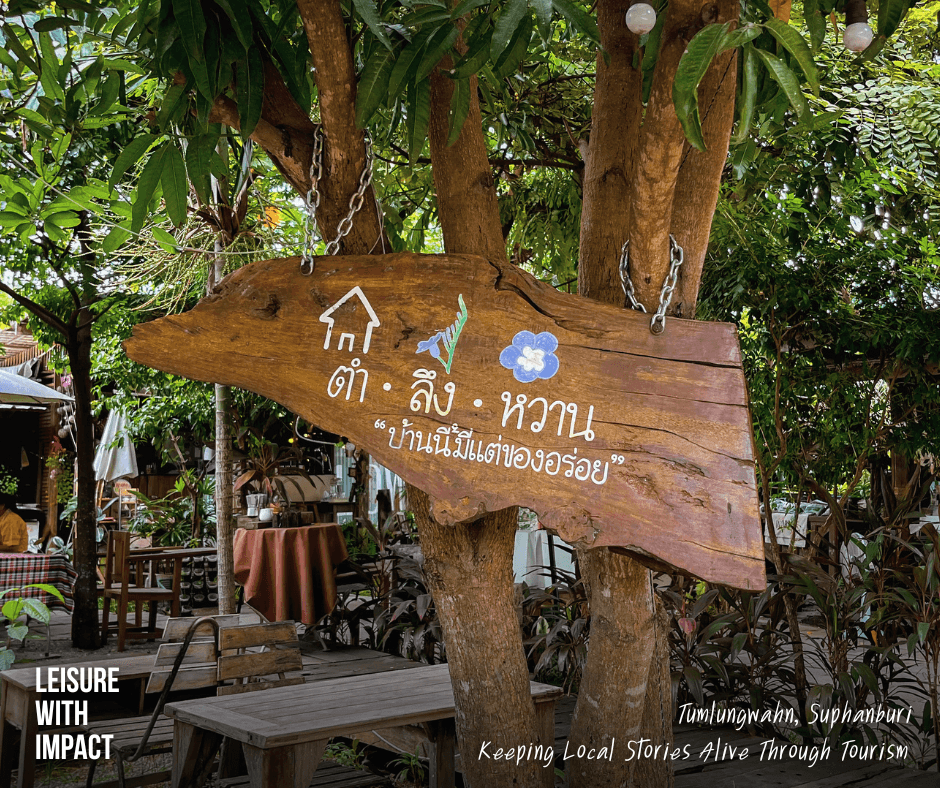 Tumlungwahn community coffee shop in U-Thong, Suphan Buri, offering a welcoming space to experience local culture and everyday life. Tumlungwahn community coffee shop in U-Thong, Suphan Buri, offering a welcoming space to experience local culture and everyday life.