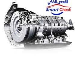 We are one of the oldest inspection centers in Riyadh, where we have experience that extends for years in providing the best inspection services for cars, which guarantees you a high level of professionalism and trust. long experience What we are distinguished by We are the smart inspection workshop specialized in car inspection in the city of Riyadh, specifically in Al-Shifa showrooms. We are considered one of the oldest centers that provide car inspection services of various types: American, European, Korean, Chinese, and Japanese, as we are keen to provide accurate and reliable inspection for your cars. We are one of the oldest inspection centers in Riyadh, where we have experience that extends for years in providing the best inspection services for cars, which guarantees you a high level of professionalism and trust. long experience What we are distinguished by We are the smart inspection workshop specialized in car inspection in the city of Riyadh, specifically in Al-Shifa showrooms. We are considered one of the oldest centers that provide car inspection services of various types: American, European, Korean, Chinese, and Japanese, as we are keen to provide accurate and reliable inspection for your cars.