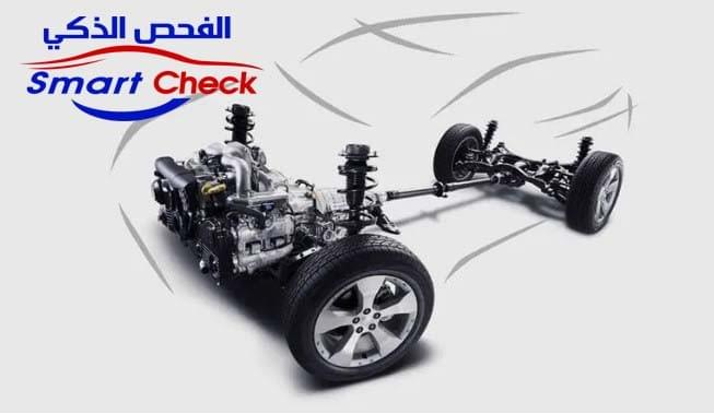 We offer a variety of inspection services including American, European, Korean, Chinese, and Japanese cars, making us the ideal choice for all types of cars. various services What we are distinguished by We are the smart inspection workshop specialized in car inspection in the city of Riyadh, specifically in Al-Shifa showrooms. We are considered one of the oldest centers that provide car inspection services of various types: American, European, Korean, Chinese, and Japanese, as we are keen to provide accurate and reliable inspection for your cars. We offer a variety of inspection services including American, European, Korean, Chinese, and Japanese cars, making us the ideal choice for all types of cars. various services What we are distinguished by We are the smart inspection workshop specialized in car inspection in the city of Riyadh, specifically in Al-Shifa showrooms. We are considered one of the oldest centers that provide car inspection services of various types: American, European, Korean, Chinese, and Japanese, as we are keen to provide accurate and reliable inspection for your cars.