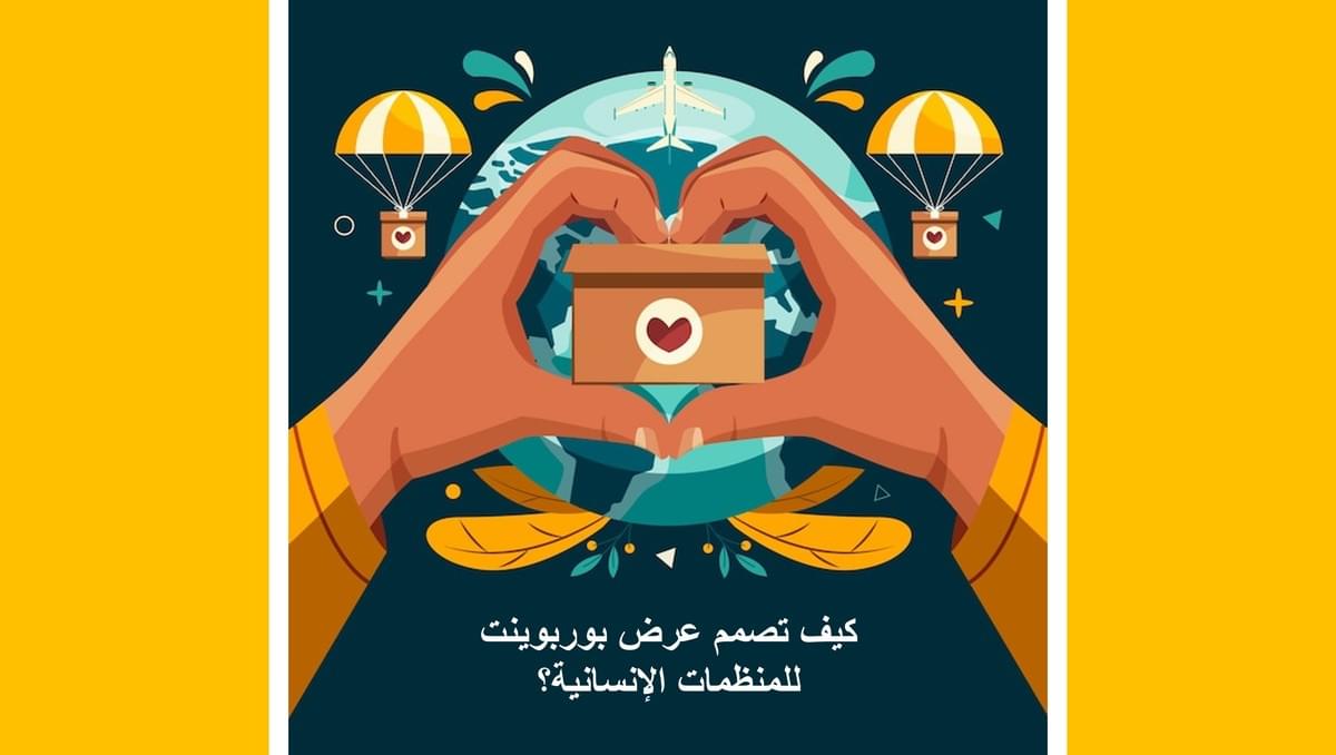 صورة دالة على موضوع المقال صورة دالة على موضوع المقال