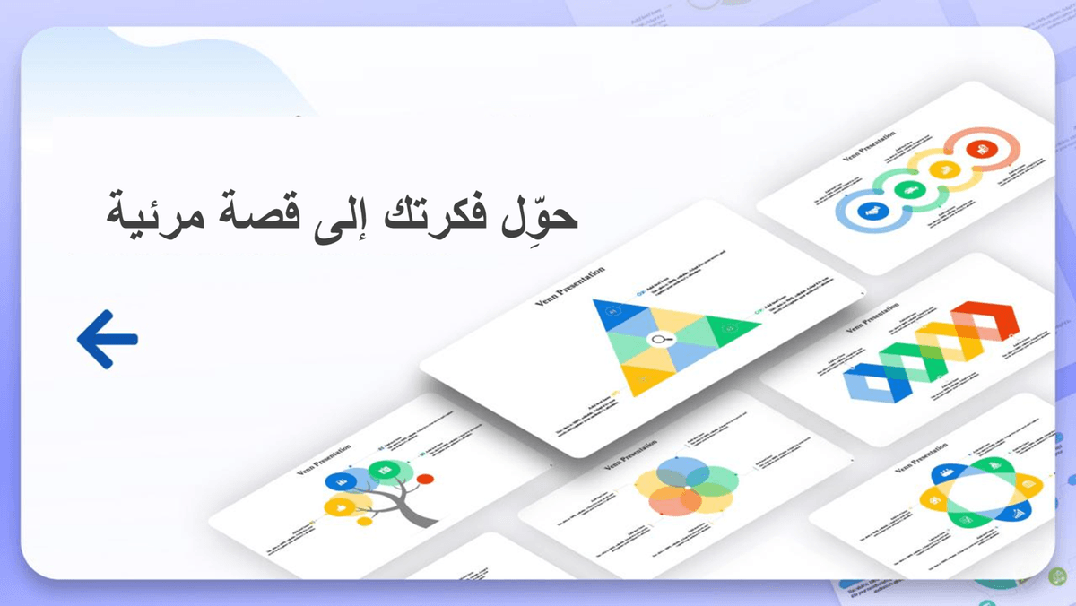 صورة دالة على موضوع المقال صورة دالة على موضوع المقال