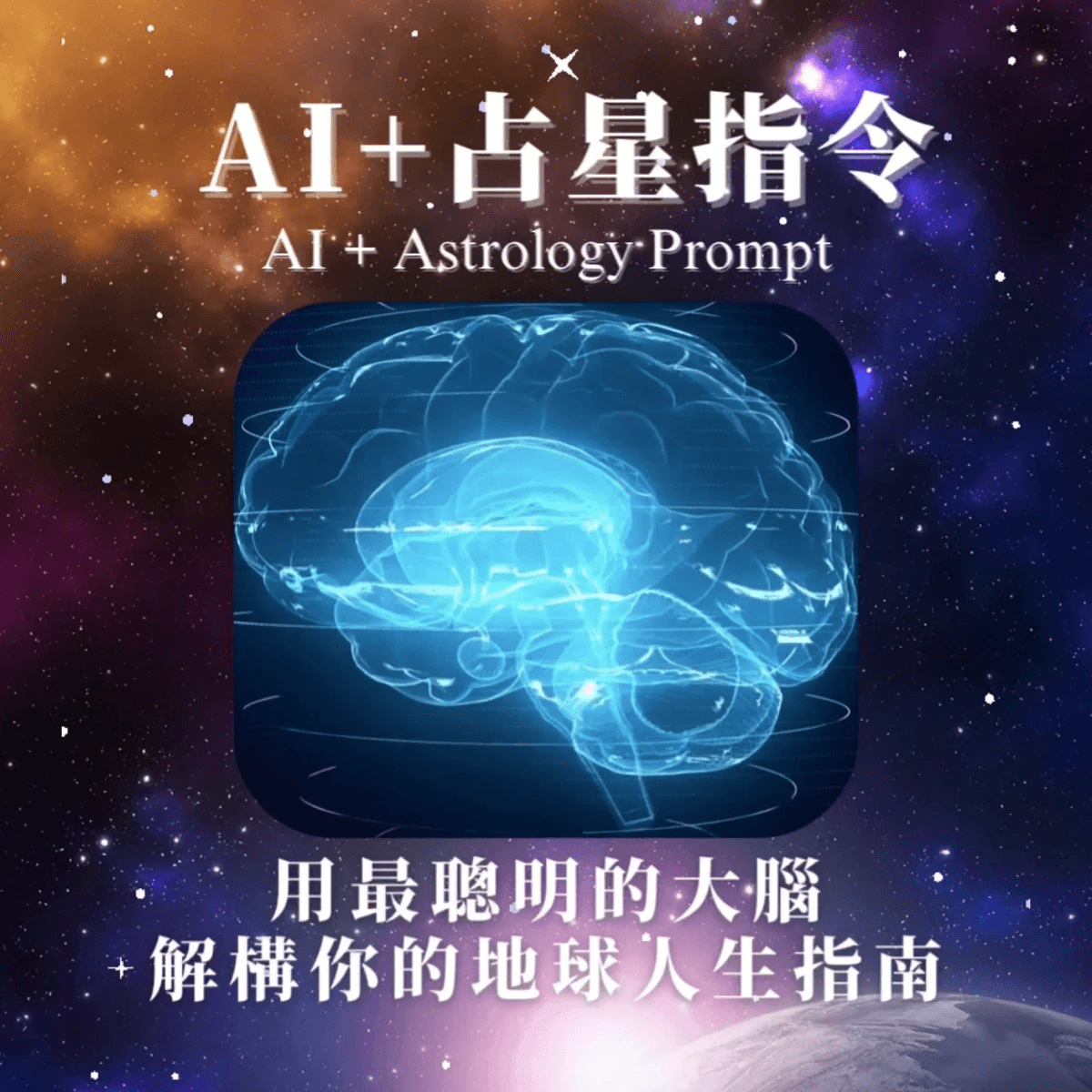 付款連結🔗 付款連結🔗