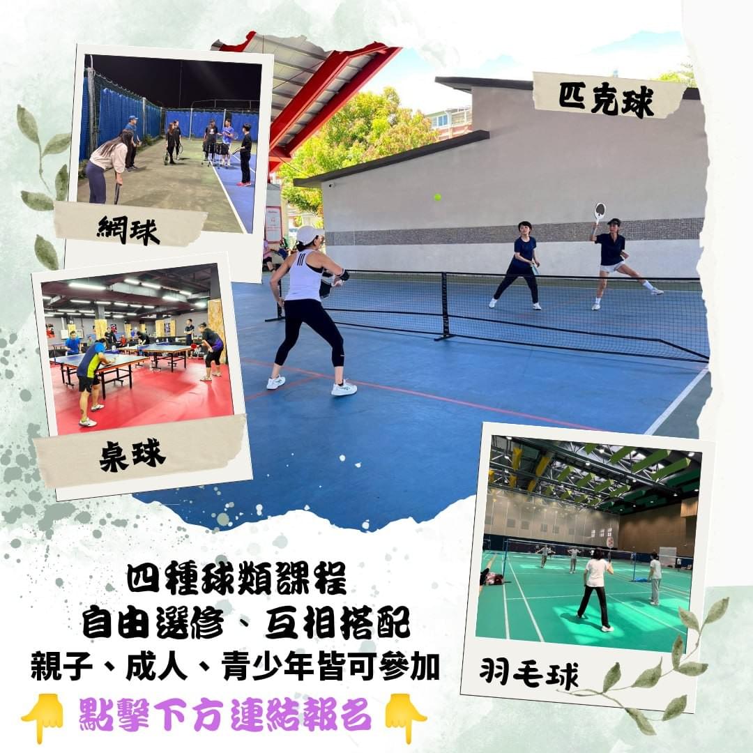 We provide various courses for the elderly, helping them maintain vitality, learn new knowledge, and socialize. elderly course Our service family gathering travel senior courses parent-child interaction We provide various courses for the elderly, helping them maintain vitality, learn new knowledge, and socialize. elderly course Our service family gathering travel senior courses parent-child interaction