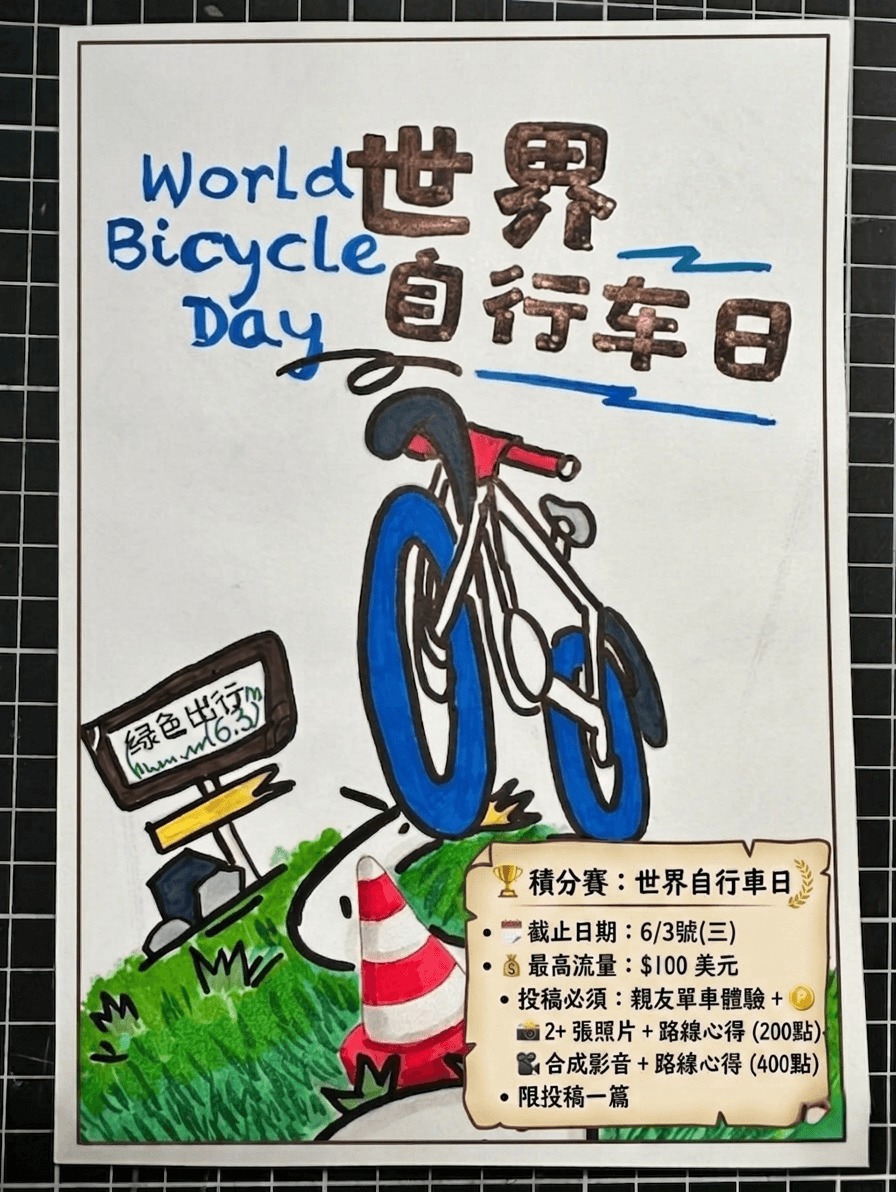 展示您的YouTube頻道,吸引更多粉絲,並賺取可兌換的積分。 頻道推廣 我們的使命 Create a modern web platform for a content sharing and reward system.
The website should allow users to share videos, YouTube channels, and short content and earn points that can be exchanged for rewards or bonuses in USD.
The platform should feel like a professional global sharing community.
Design a clean, modern interface with a tech and global style. 展示您的YouTube頻道,吸引更多粉絲,並賺取可兌換的積分。 頻道推廣 我們的使命 Create a modern web platform for a content sharing and reward system.
The website should allow users to share videos, YouTube channels, and short content and earn points that can be exchanged for rewards or bonuses in USD.
The platform should feel like a professional global sharing community.
Design a clean, modern interface with a tech and global style.