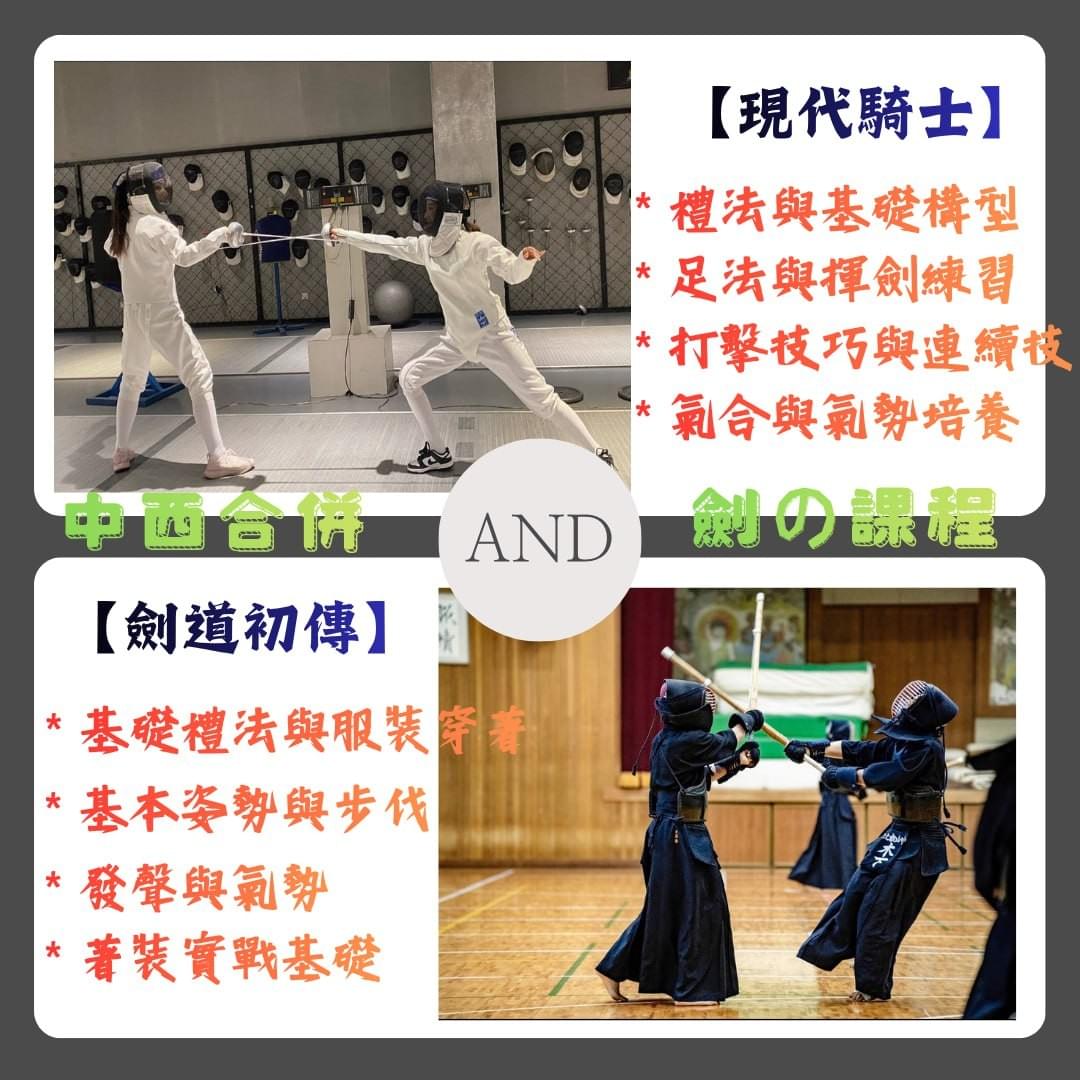 We provide various courses for the elderly, helping them maintain vitality, learn new knowledge, and socialize. elderly course Our service family gathering travel senior courses parent-child interaction We provide various courses for the elderly, helping them maintain vitality, learn new knowledge, and socialize. elderly course Our service family gathering travel senior courses parent-child interaction