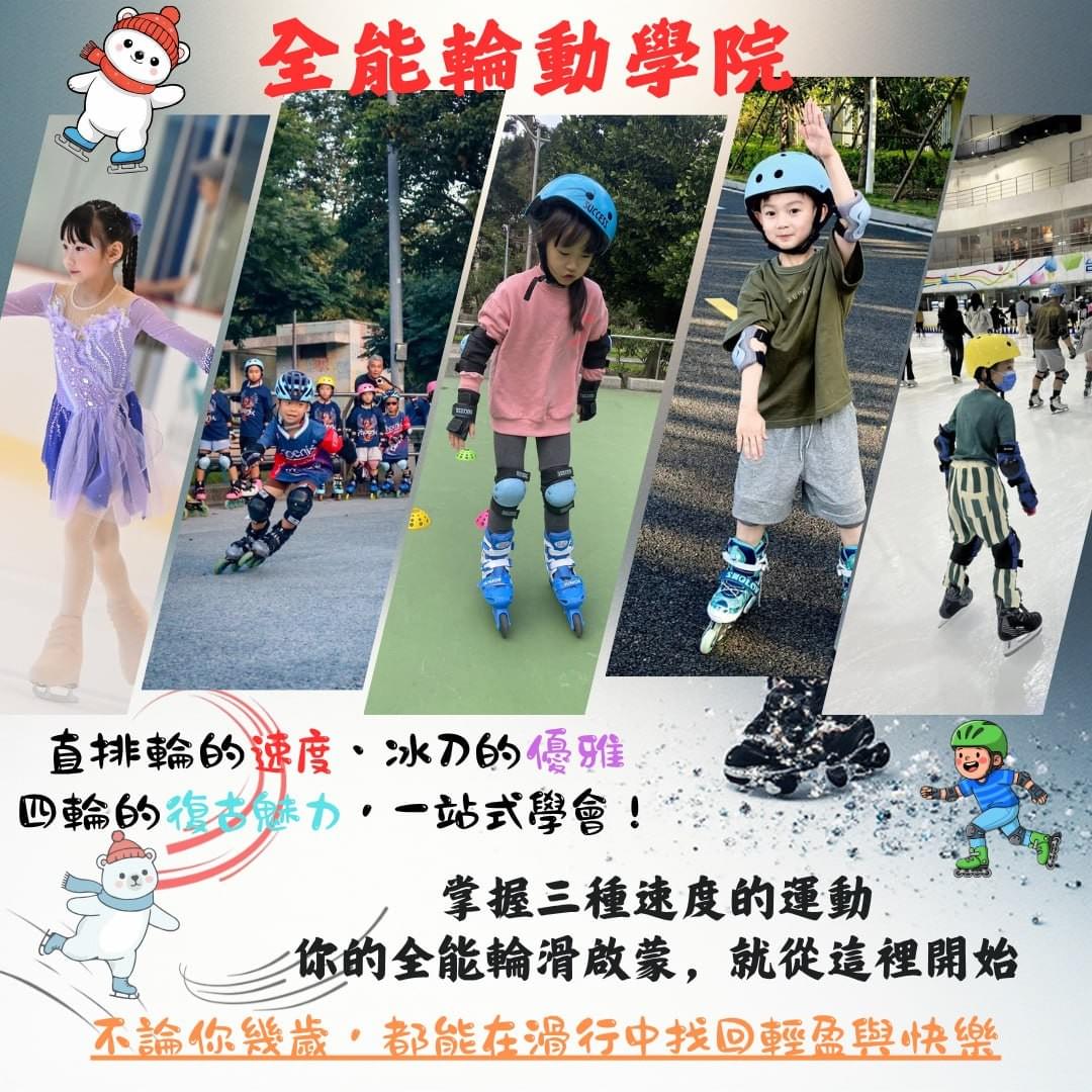 We carefully plan various travel itineraries, suitable for families and friends to explore new places together, creating unforgettable memories. travel experience Our service family gathering travel elderly courses parent-child interaction We carefully plan various travel itineraries, suitable for families and friends to explore new places together, creating unforgettable memories. travel experience Our service family gathering travel elderly courses parent-child interaction