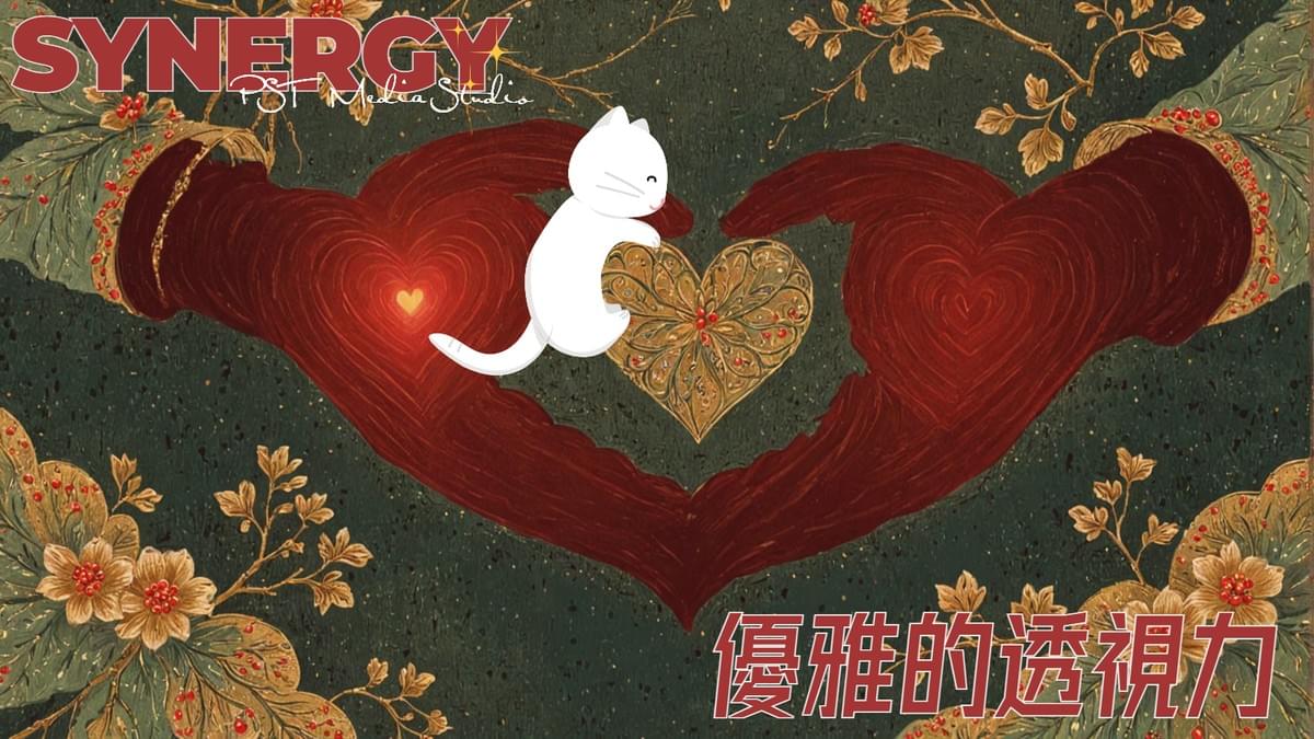 雙手捧著一顆金繼修補的金色心臟。 雙手捧著一顆金繼修補的金色心臟。