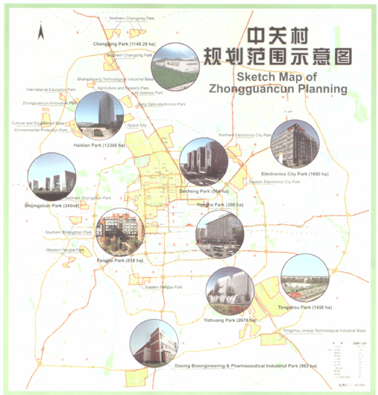 Map of Zhongguancun Map of Zhongguancun
