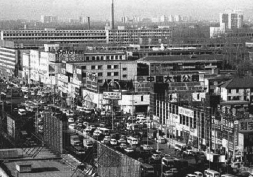 Zhongguancun in 1980s Zhongguancun in 1980s