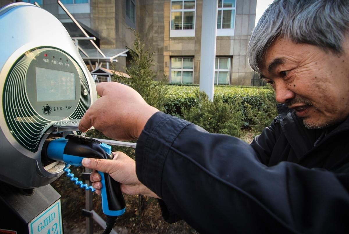 EV charging station EV charging station