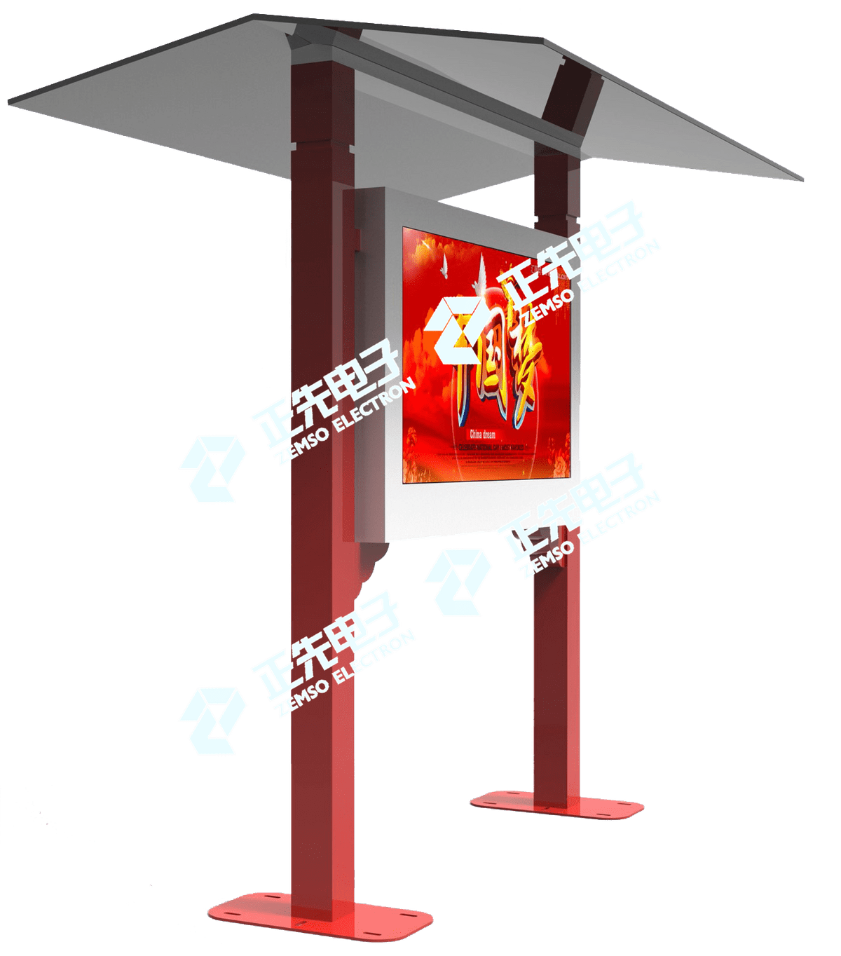 broken image