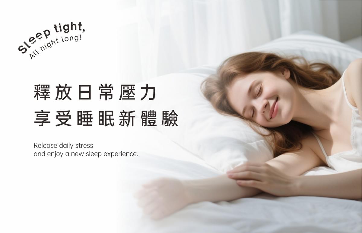 Become our member, get exclusive discounts, enjoy a better sleep experience. Choose suitable your mattress, improve sleep quality mattress Become our member, get exclusive discounts, enjoy a better sleep experience. Choose suitable your mattress, improve sleep quality mattress