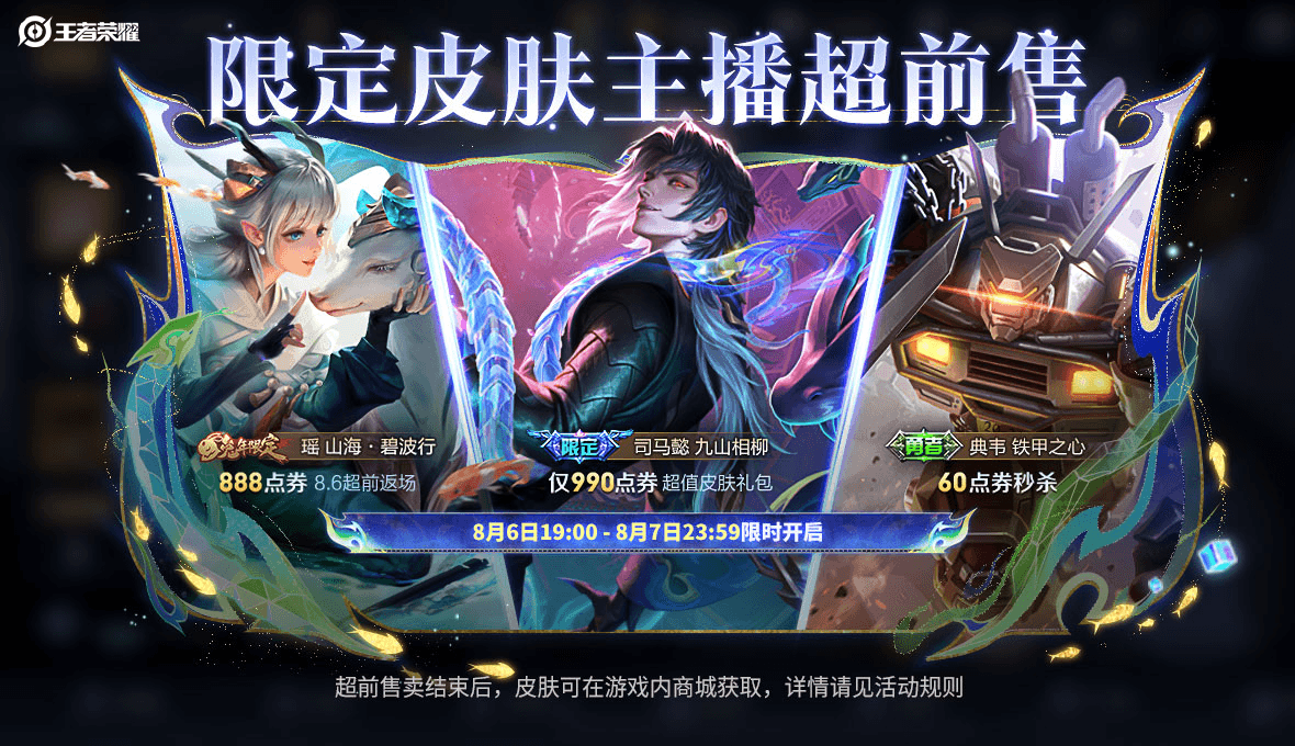 broken image