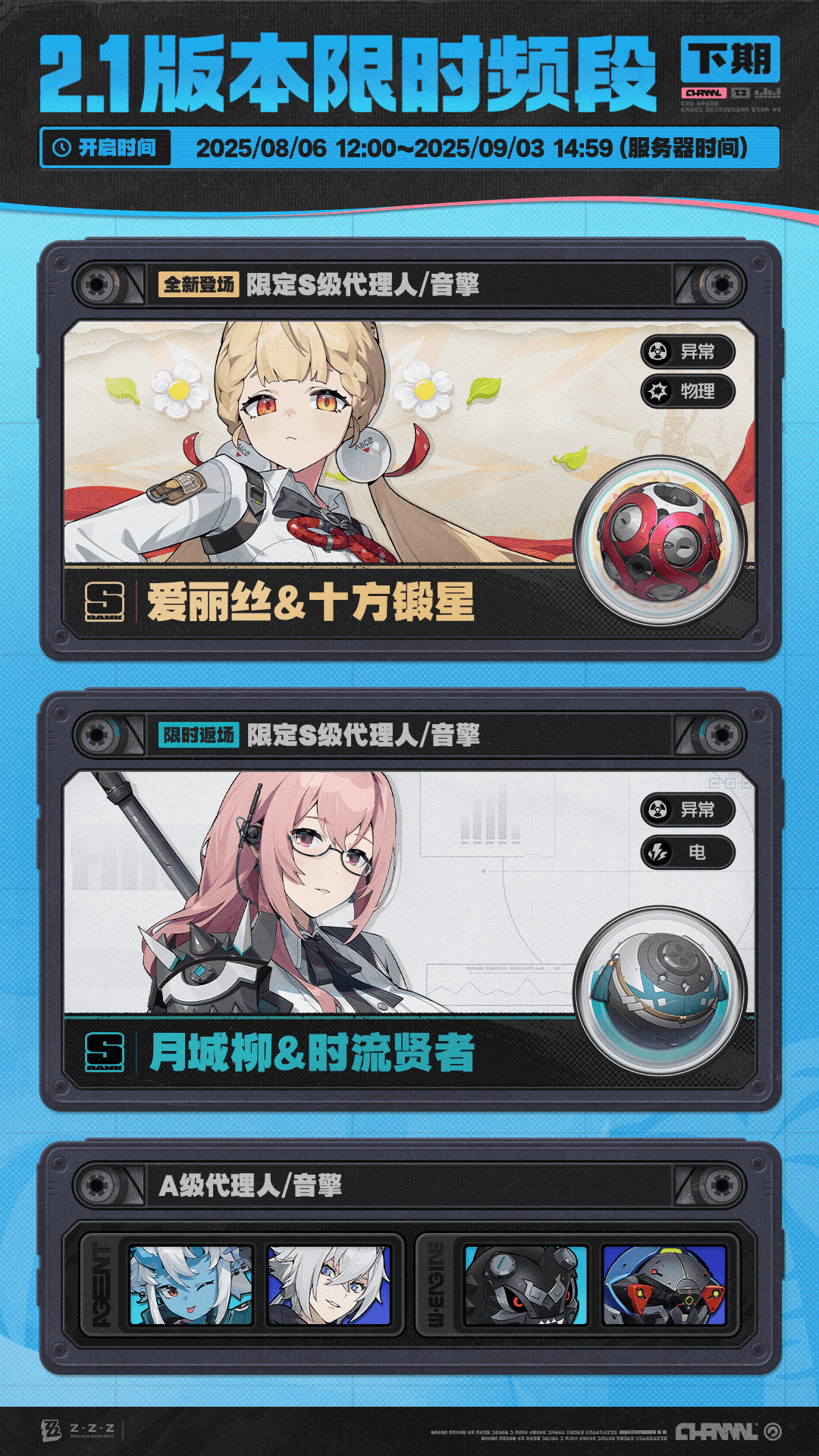 broken image