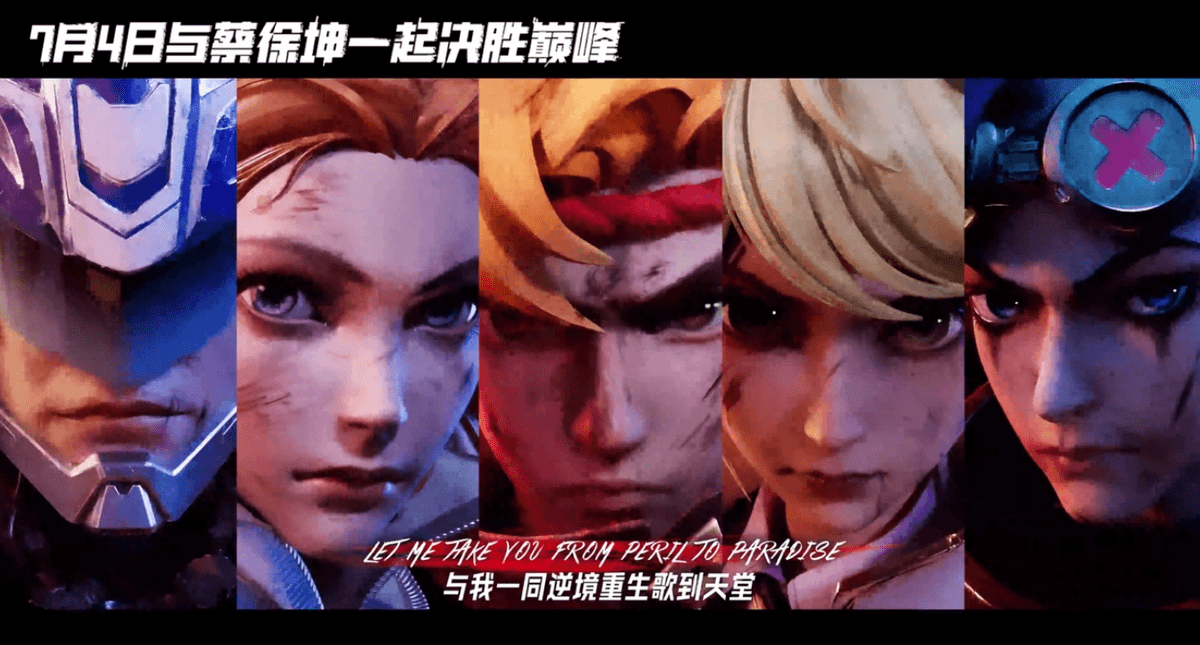 broken image